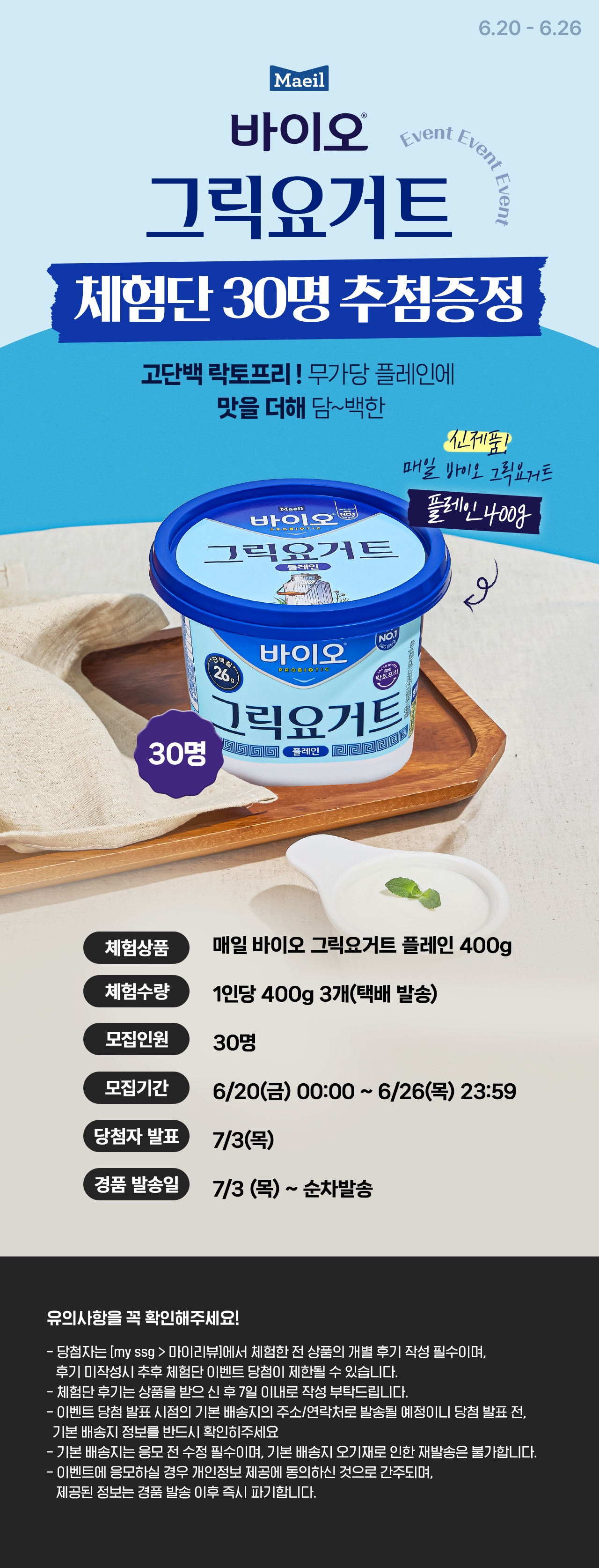 ㅇ