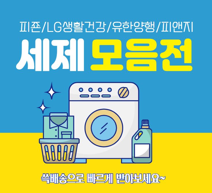 ㅀㅀ