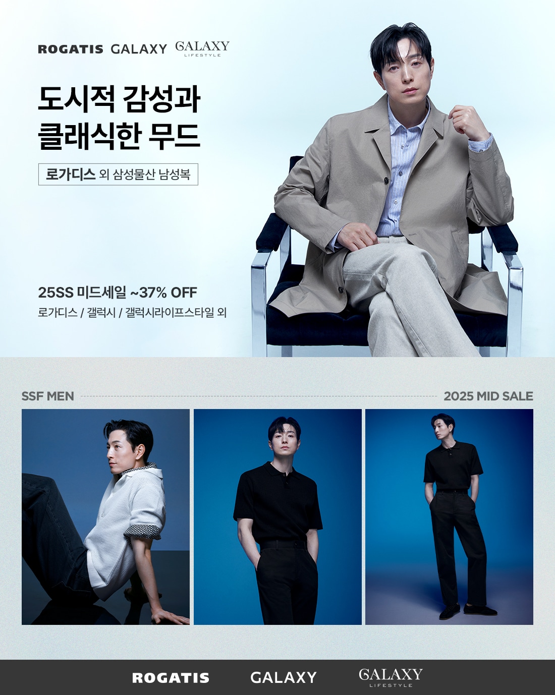 기획전
