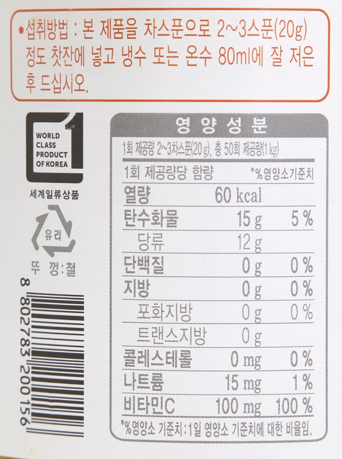 ㅁㄴㅇㄹ