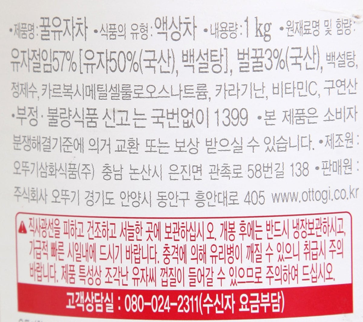 ㅁㄴㅇㄹ