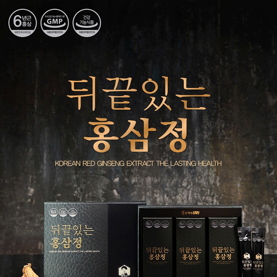 상세페이지