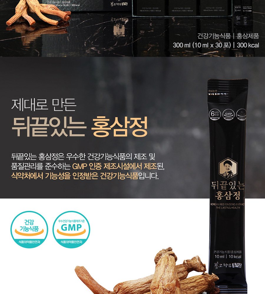 상세페이지