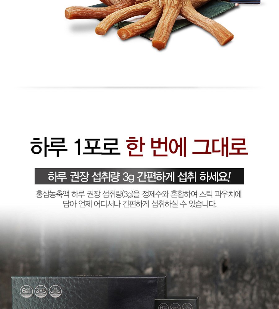 상세페이지