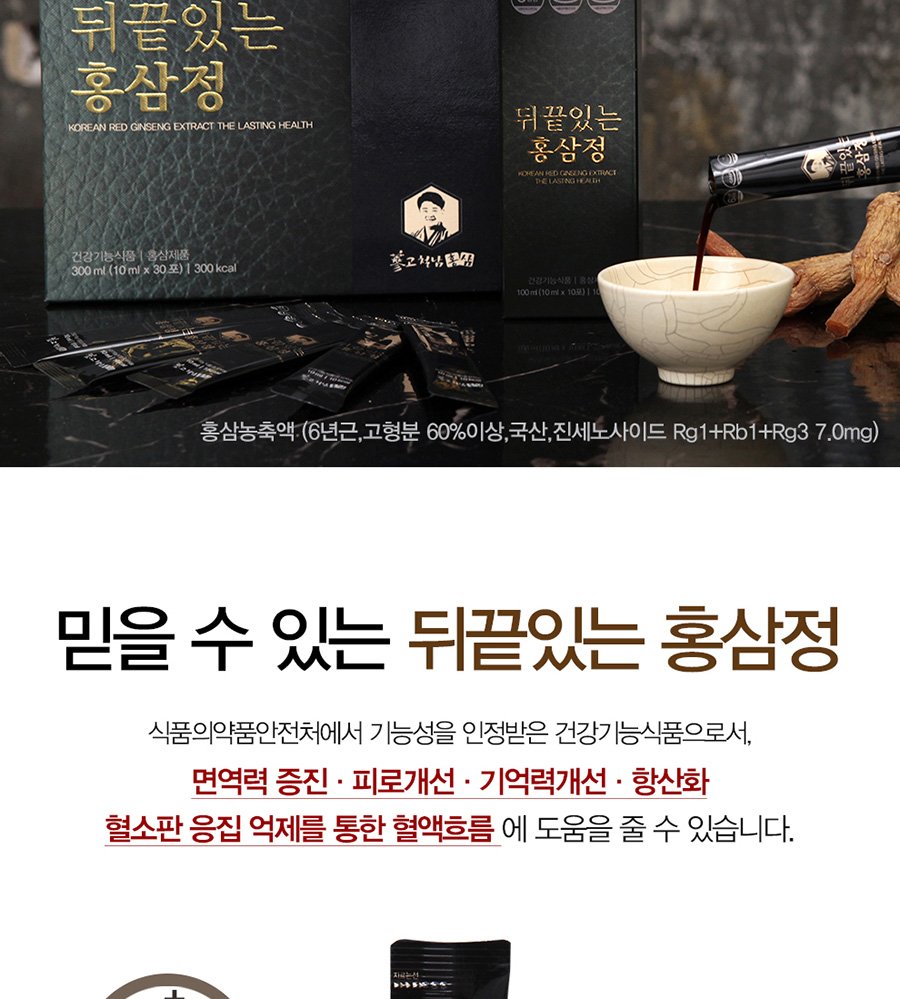 상세페이지