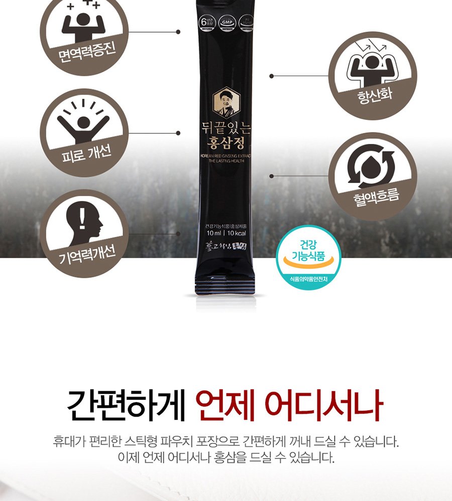 상세페이지