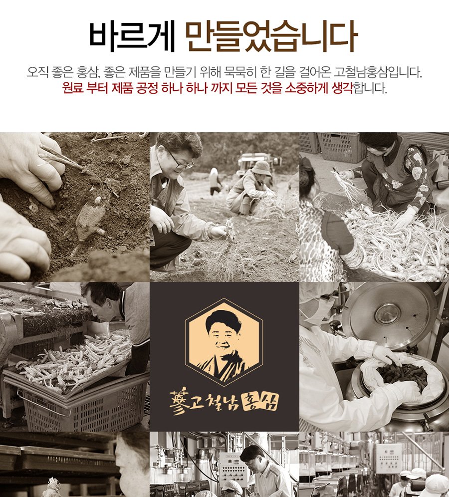 상세페이지