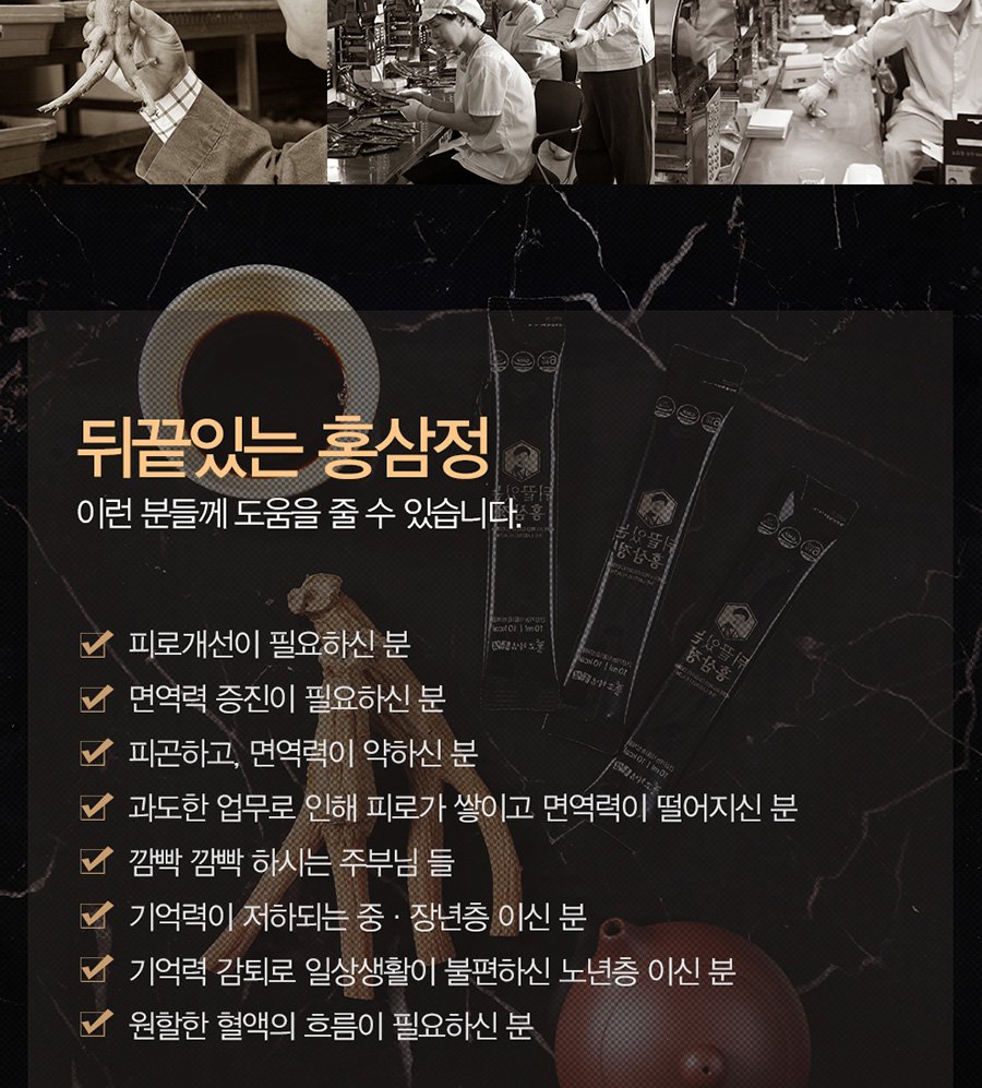 상세페이지