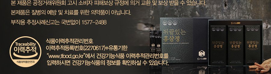 상세페이지