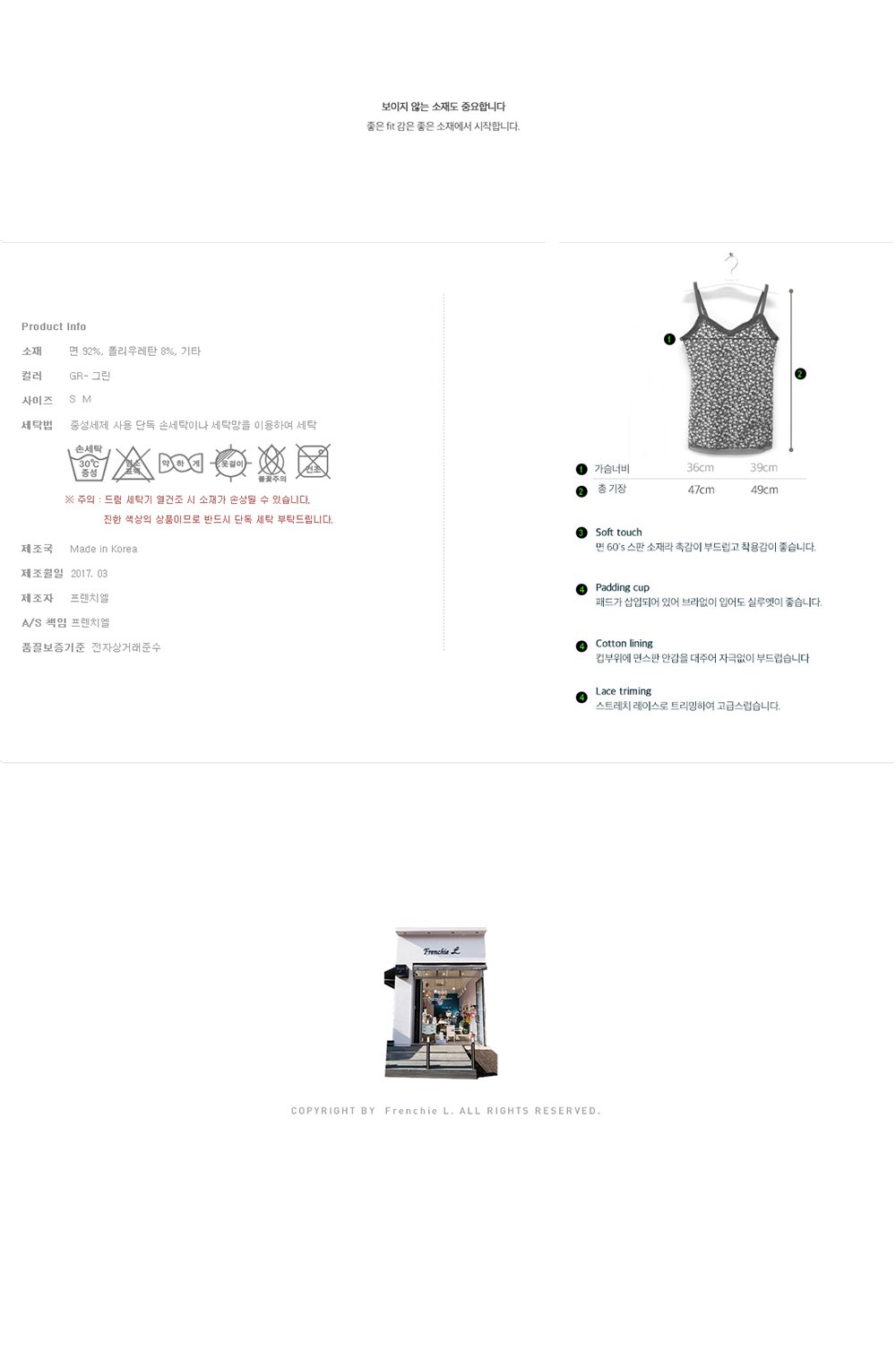 상세4