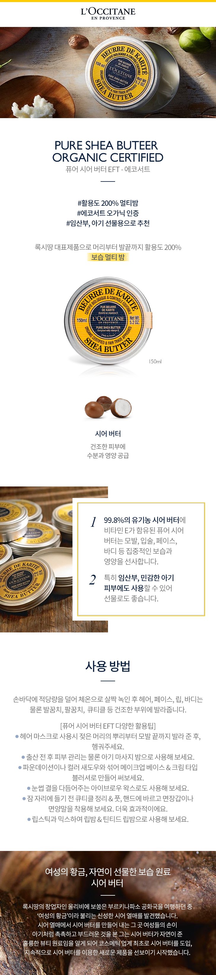제품설명