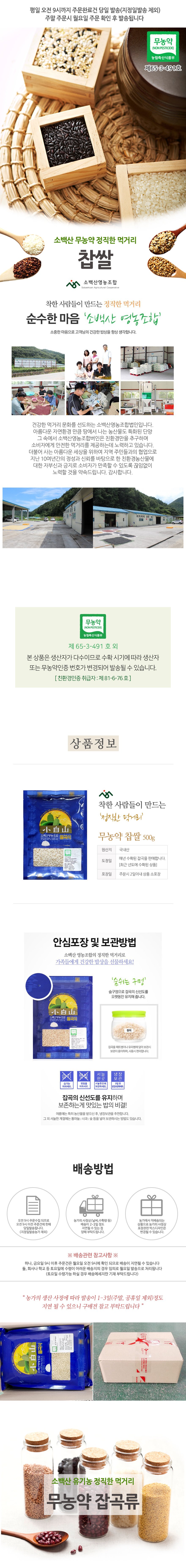 ㅁㄴㅇㄹ