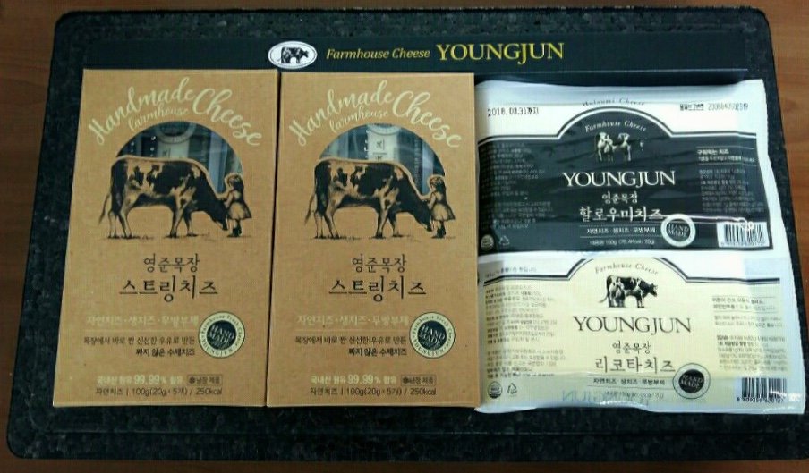 기획2호세트