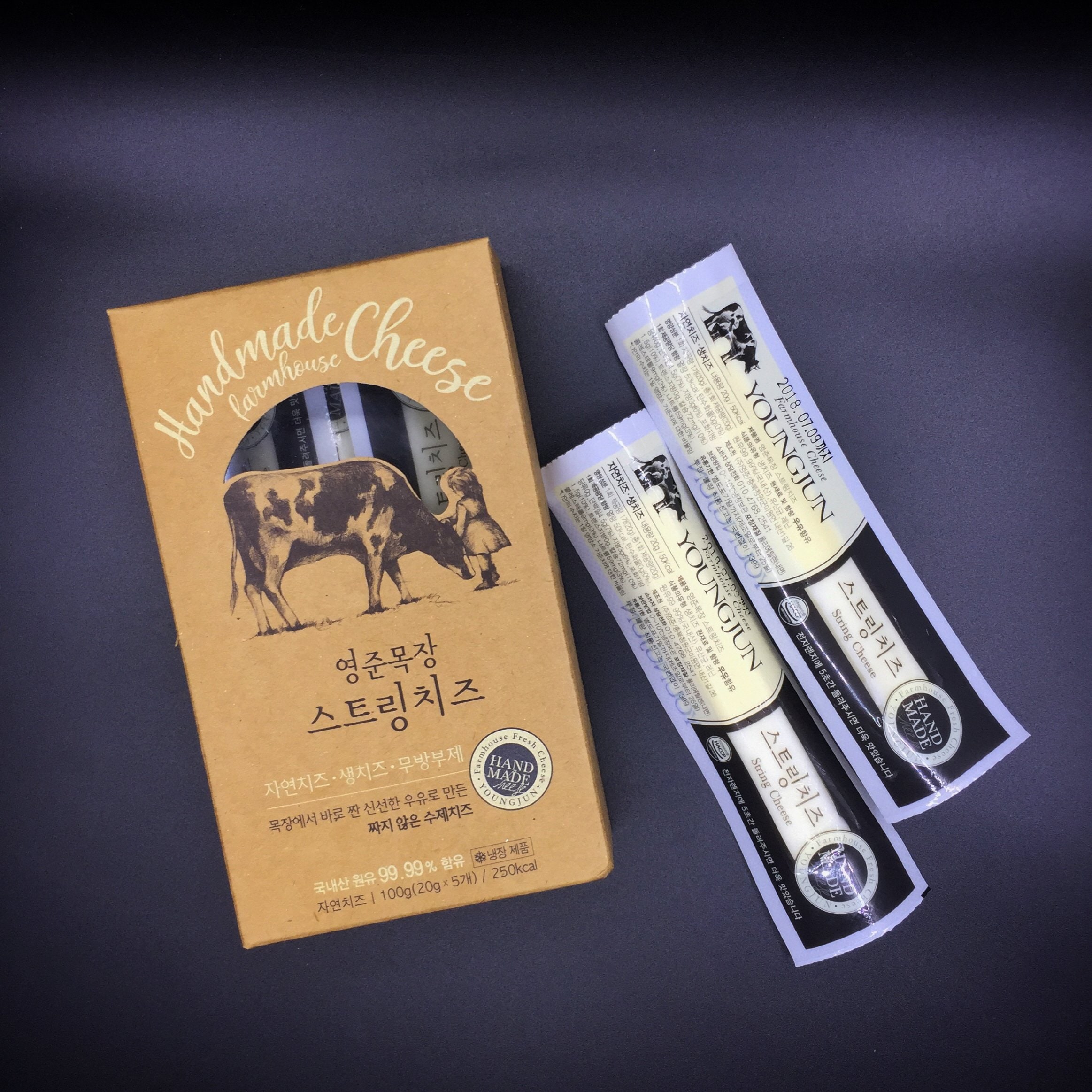 포켓스트링치즈