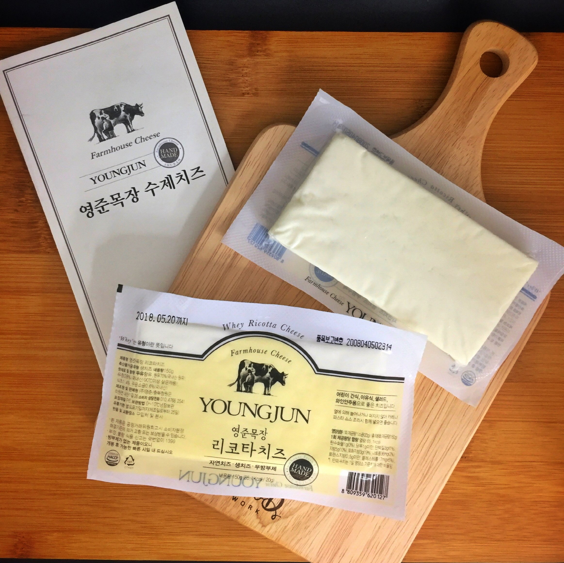리코타치즈