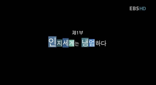 공부의 왕도