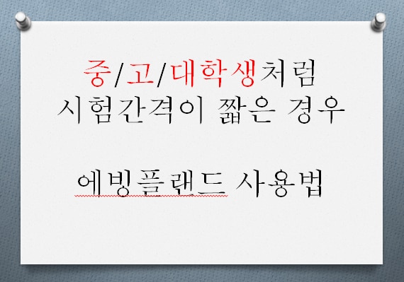 ㄱㄱ