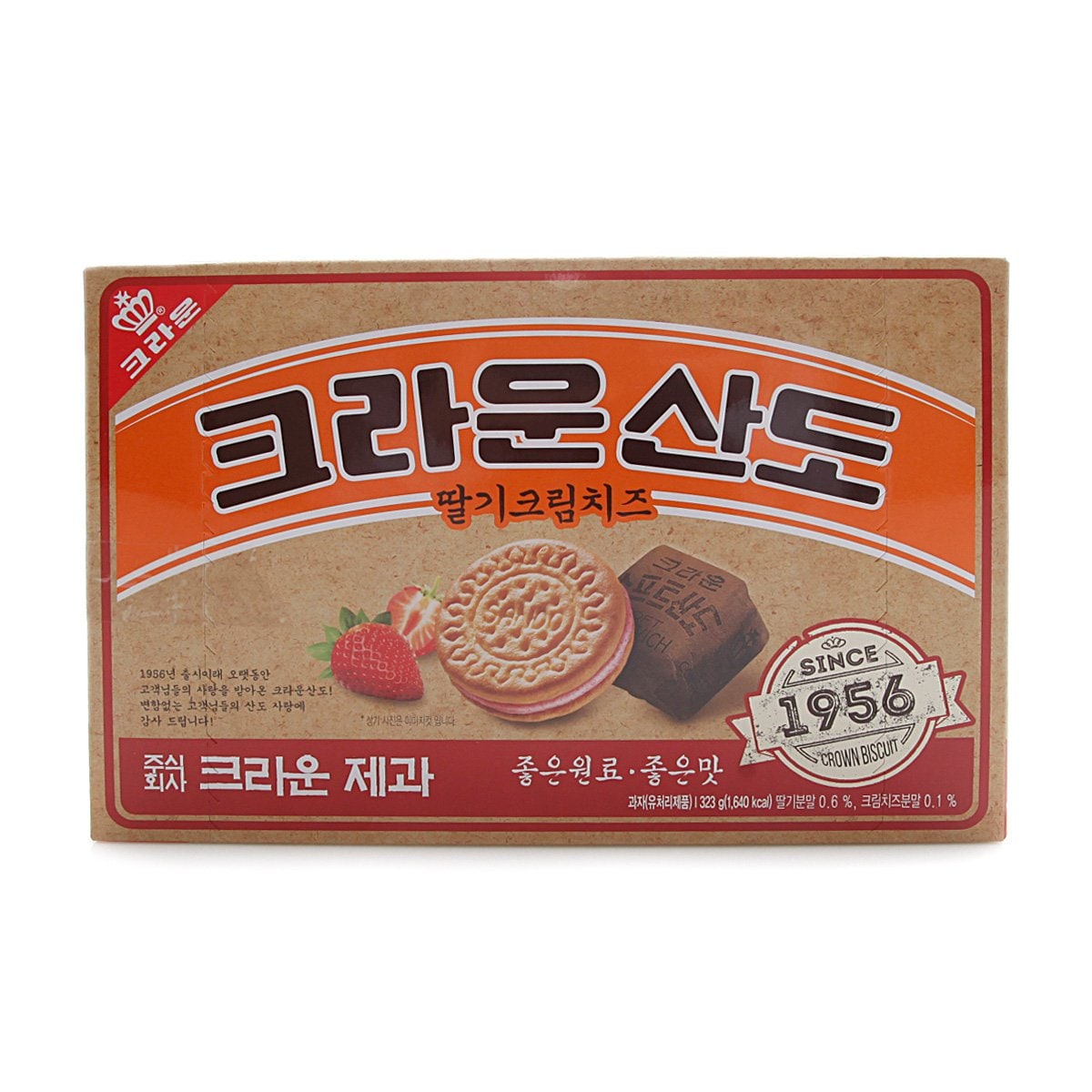 정면