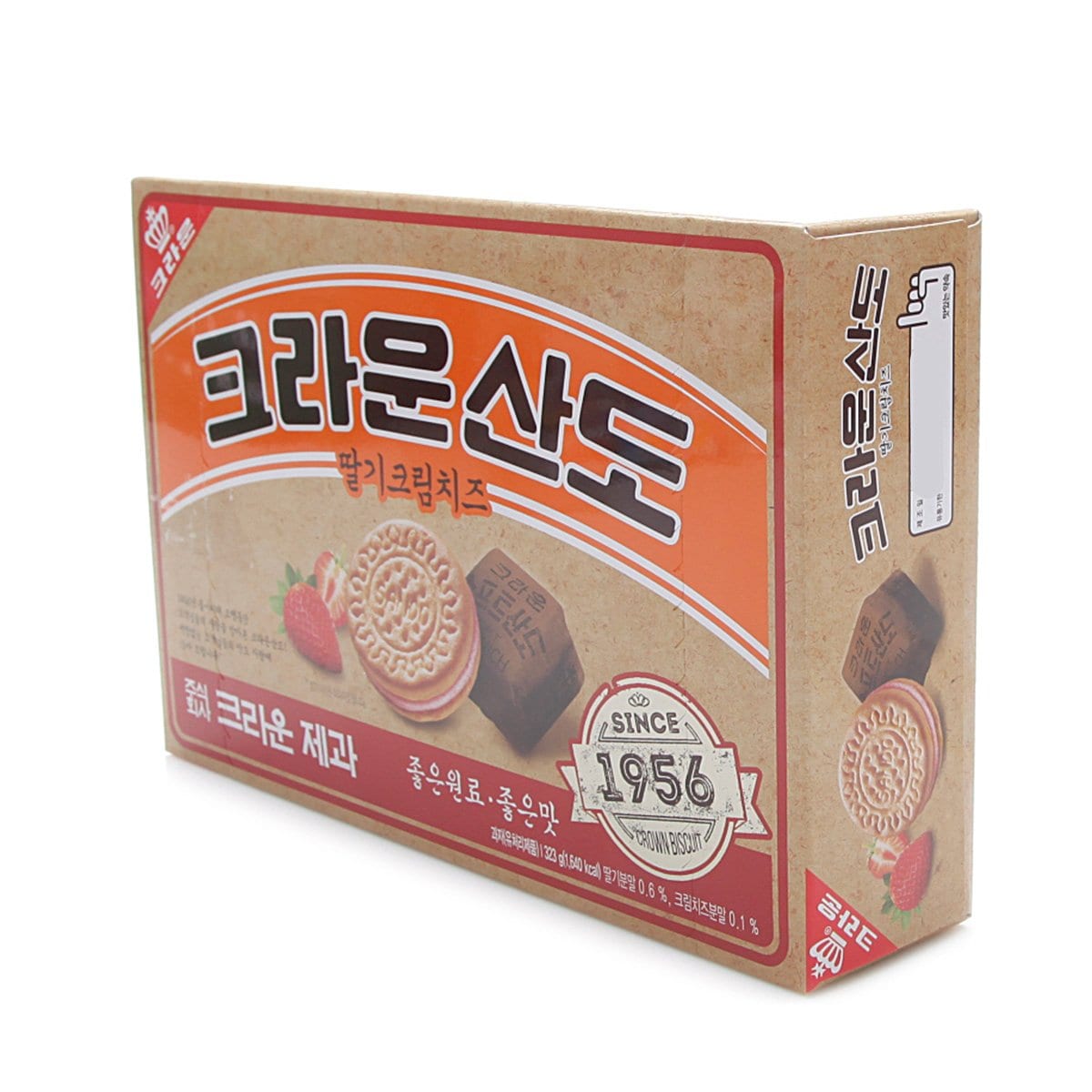 측면