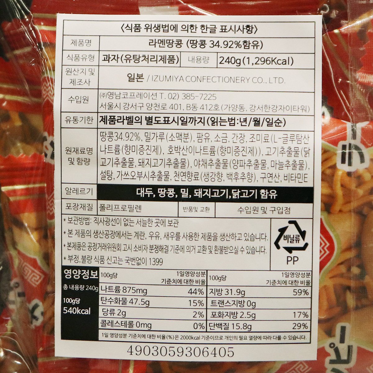 상세이미지
