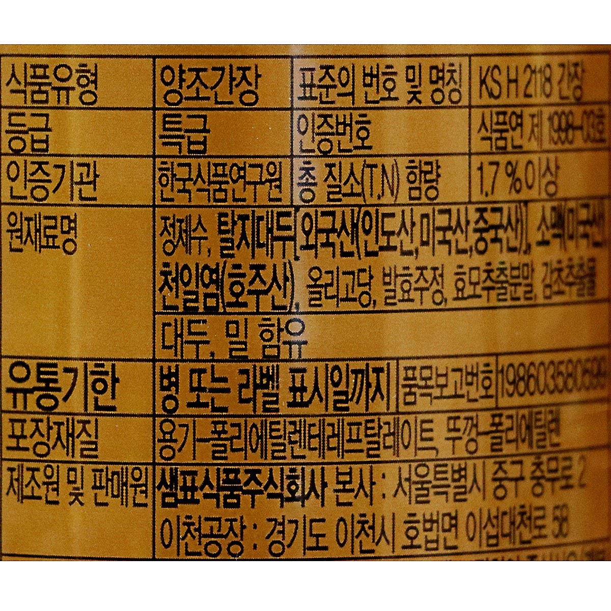 상세이미지