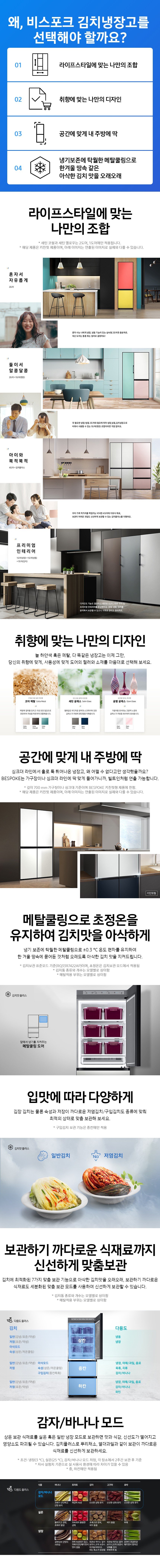 ㄴㄴㅁ