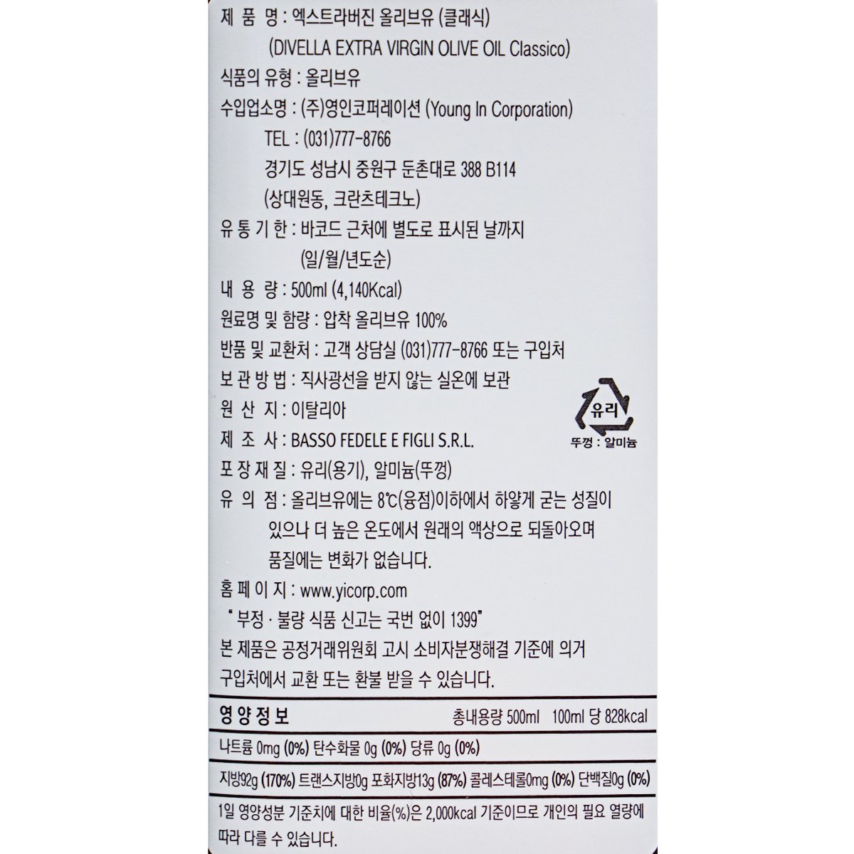 상ㅅ1ㅔ