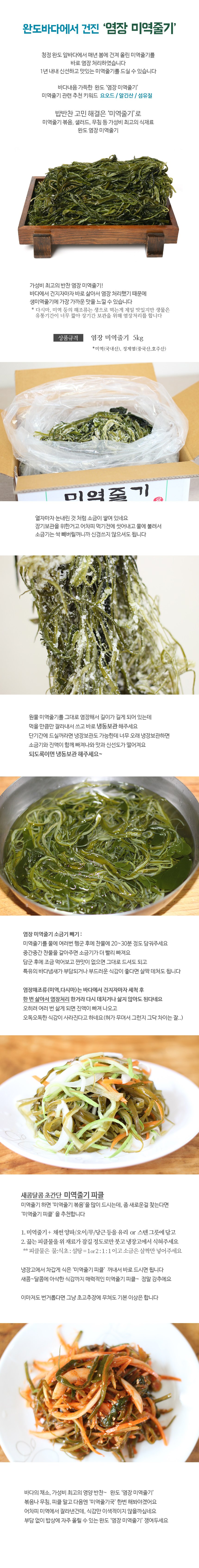 상세설명