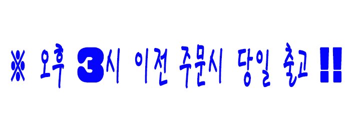 오후3시