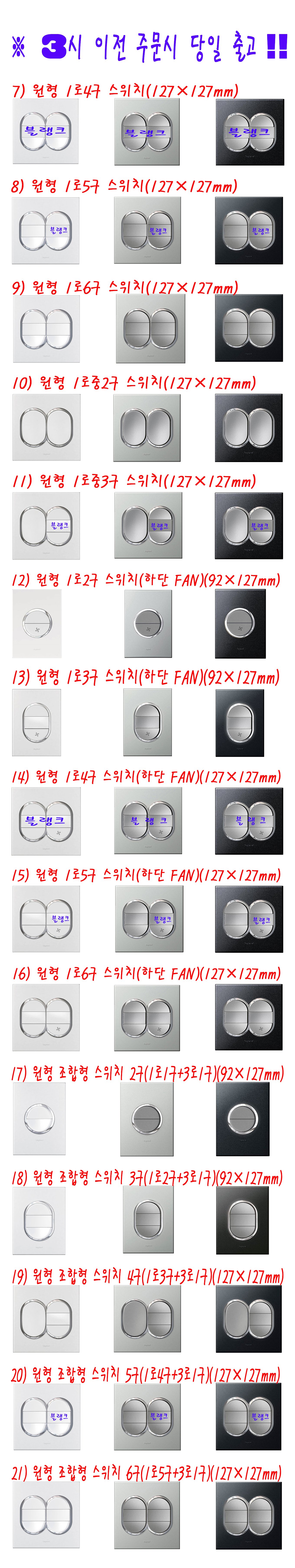 상세페이지