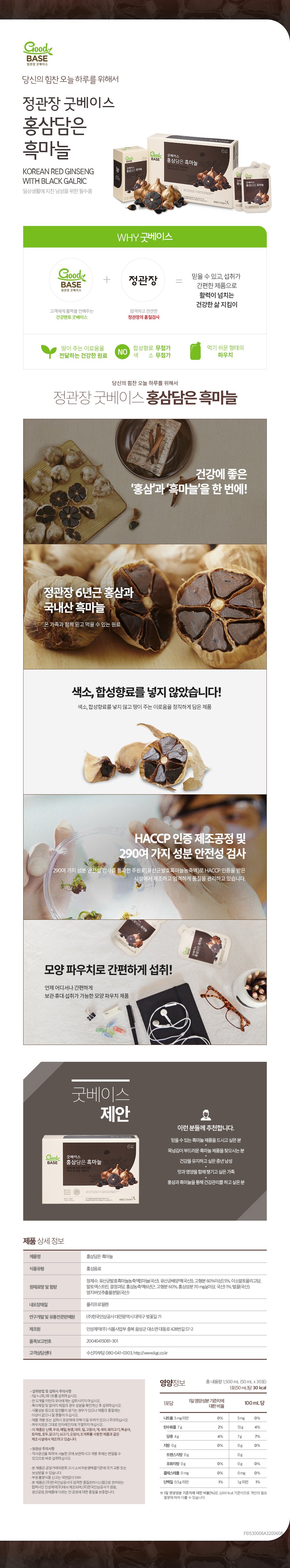 ㅇ