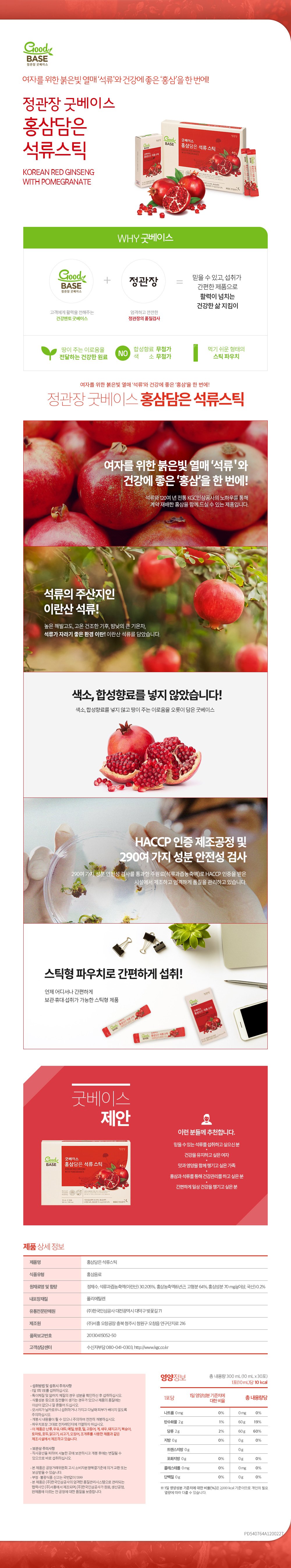 ㅇ