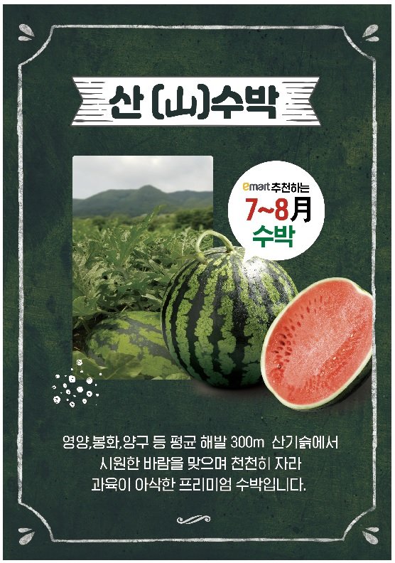 ㅁ