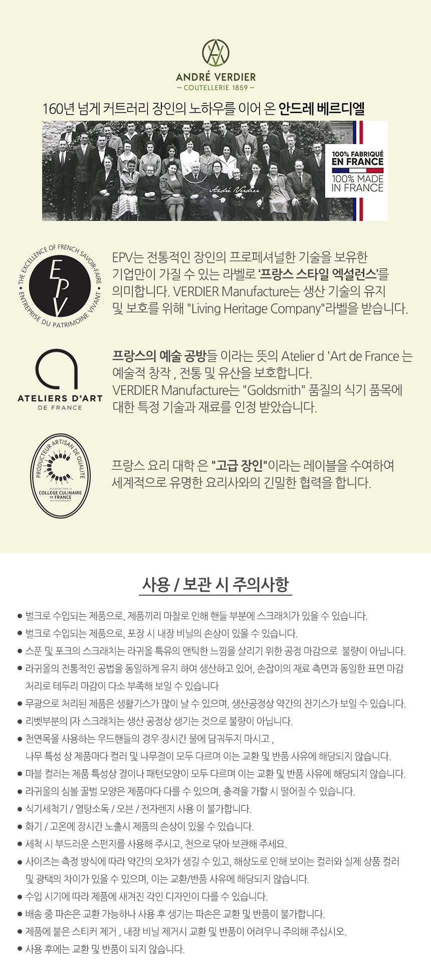 공통1
