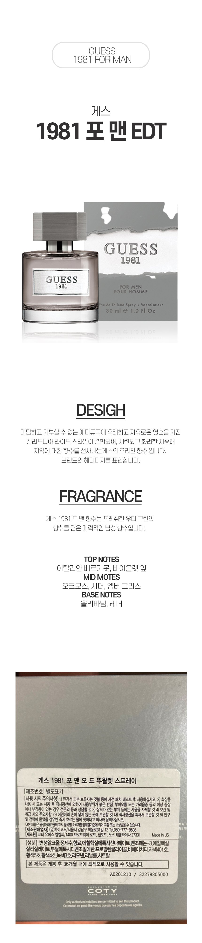ㅎ