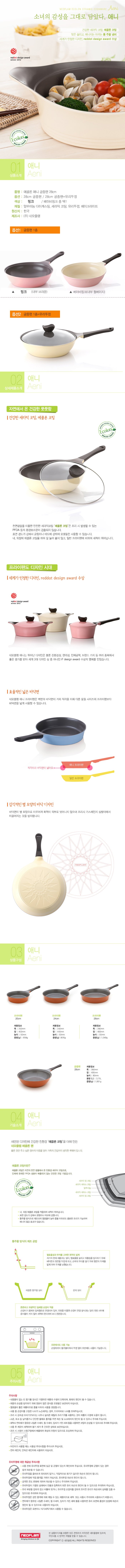 ㅇ