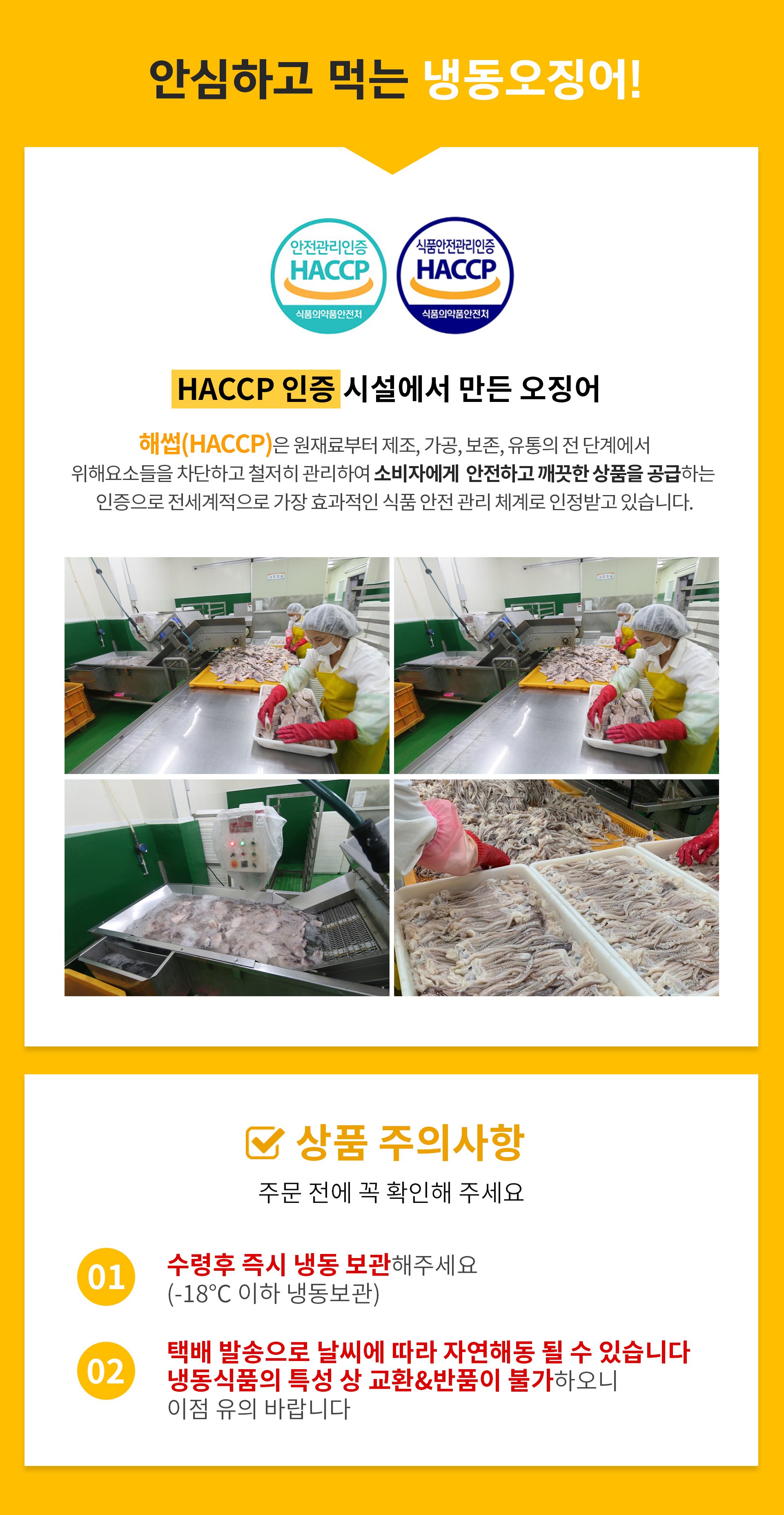 설명