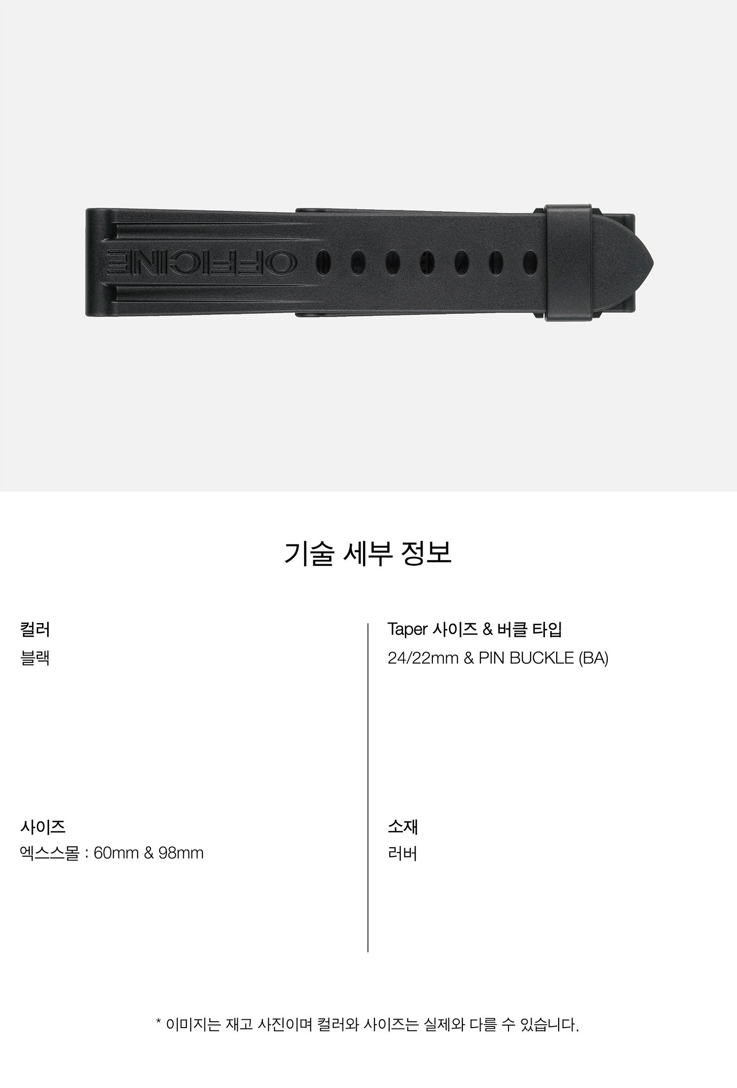 MXE05B81