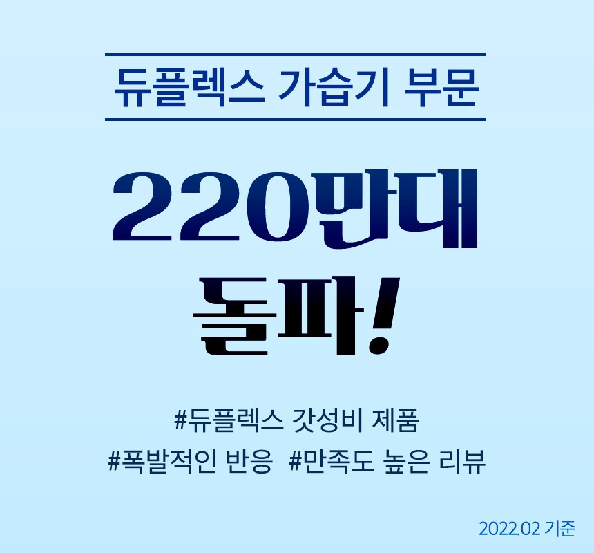 ㅋ