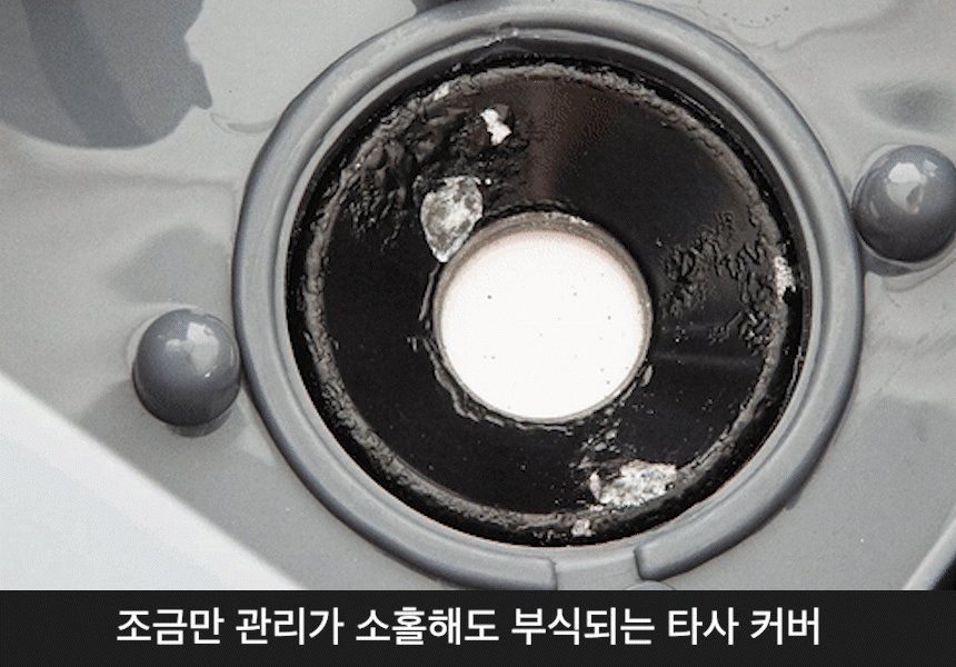 ㅋ