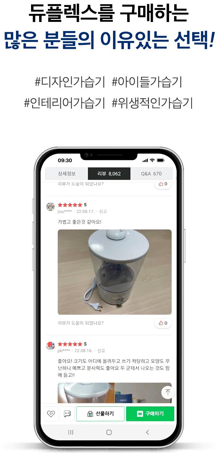 ㅋ