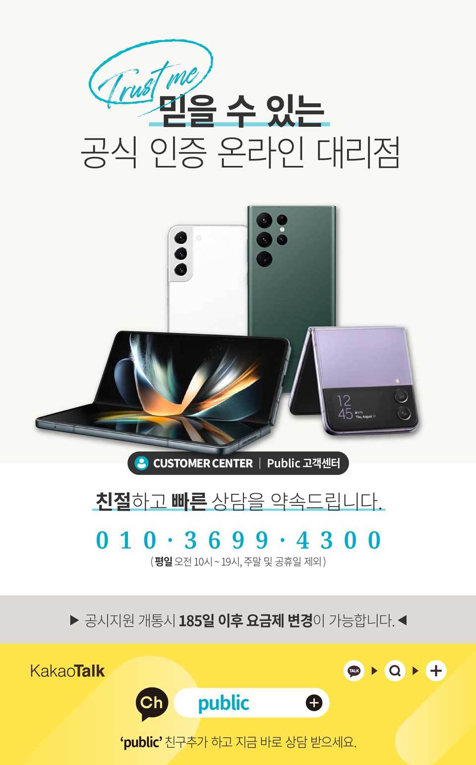 경1