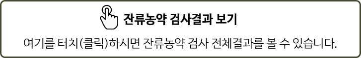 링크