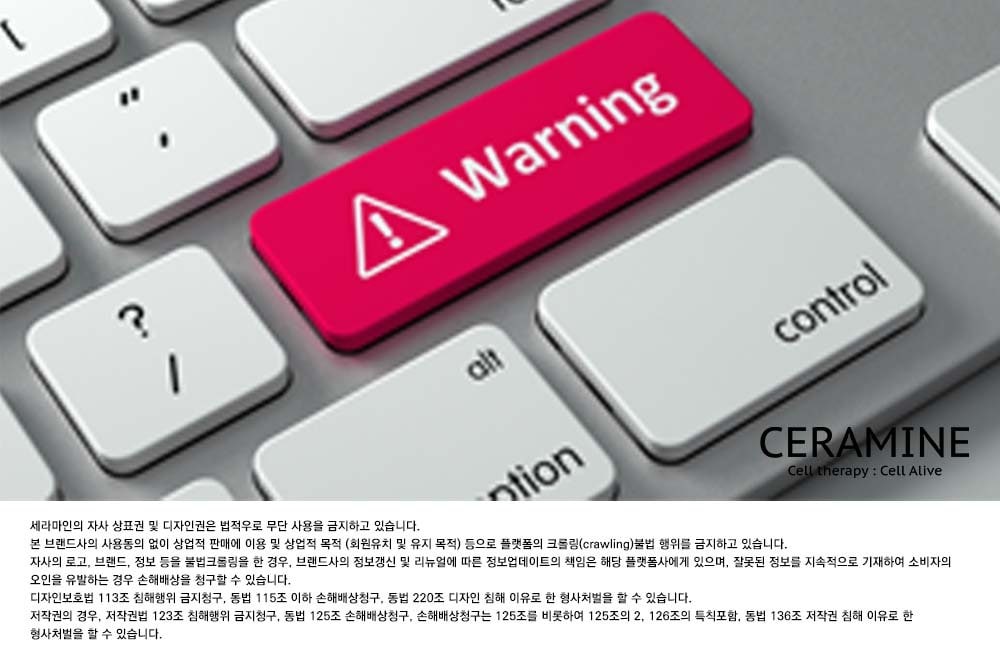 무단금자