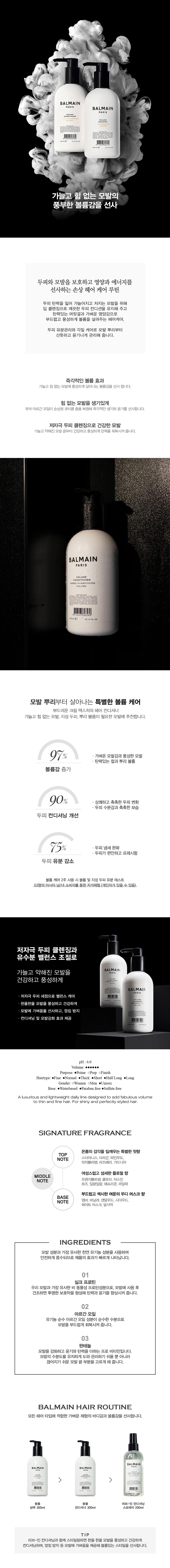 상세페이지