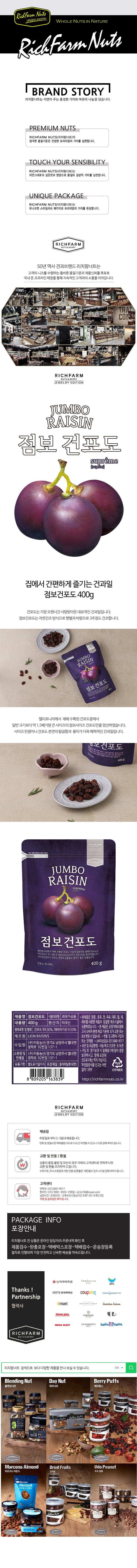 ㄷ