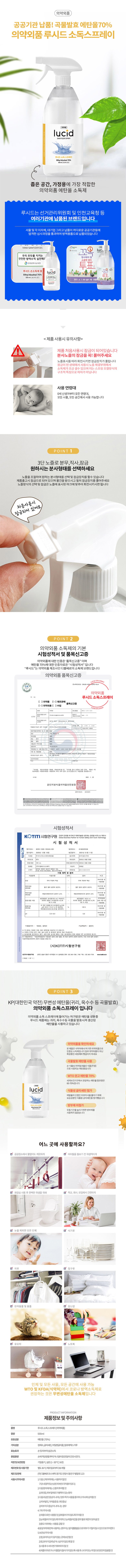 상세