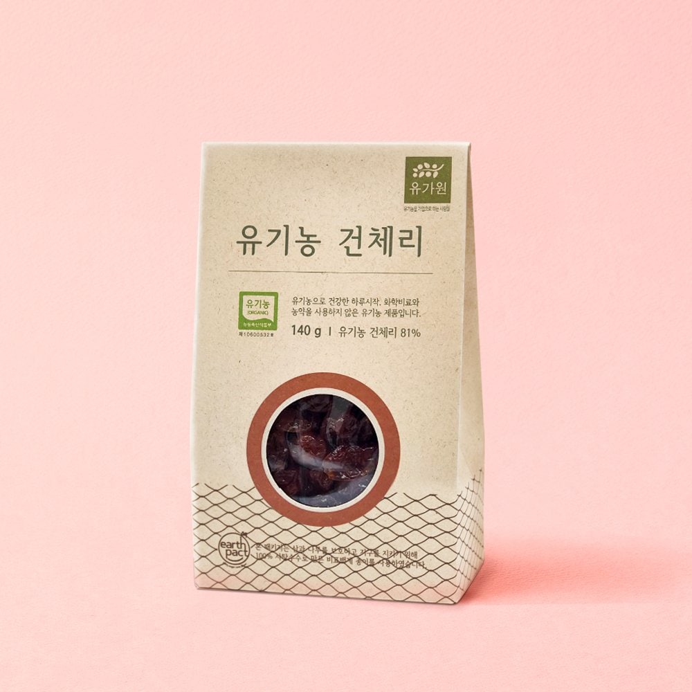 유기농 건체리 상세페이지 1