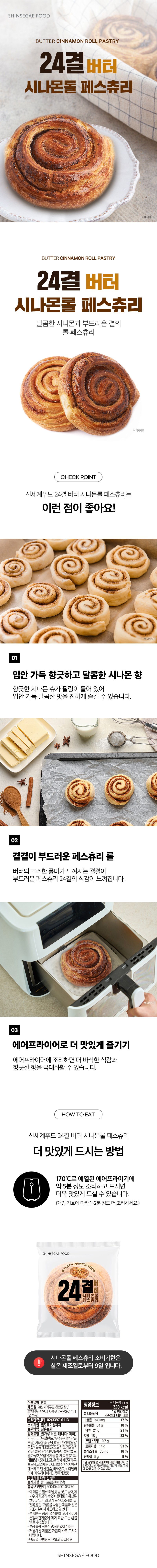 ㅅ