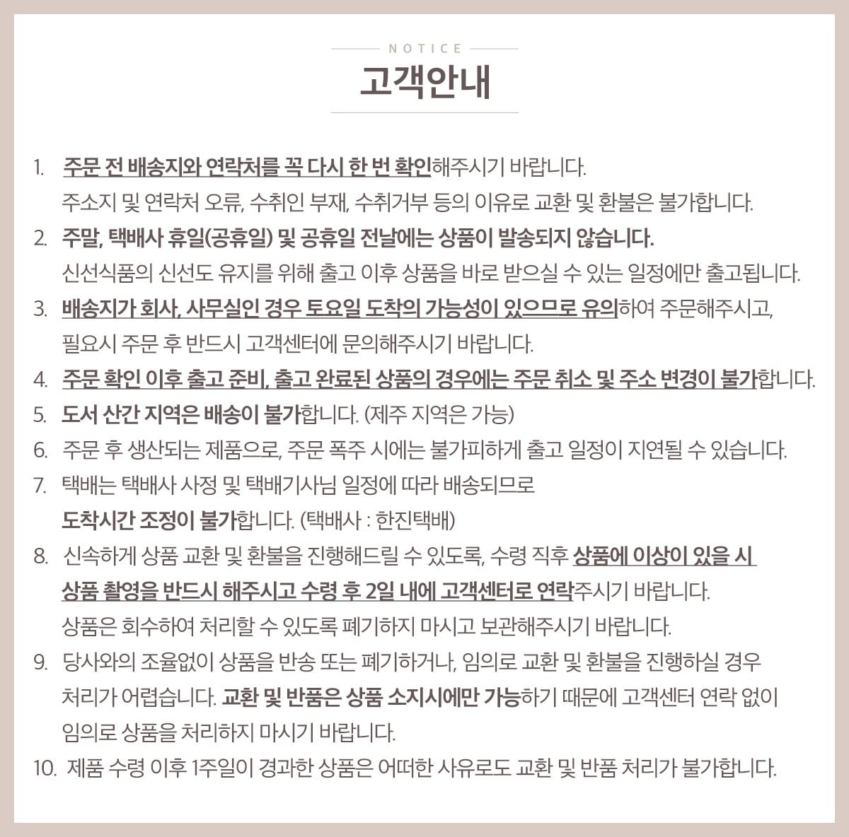 ㅇㅇ